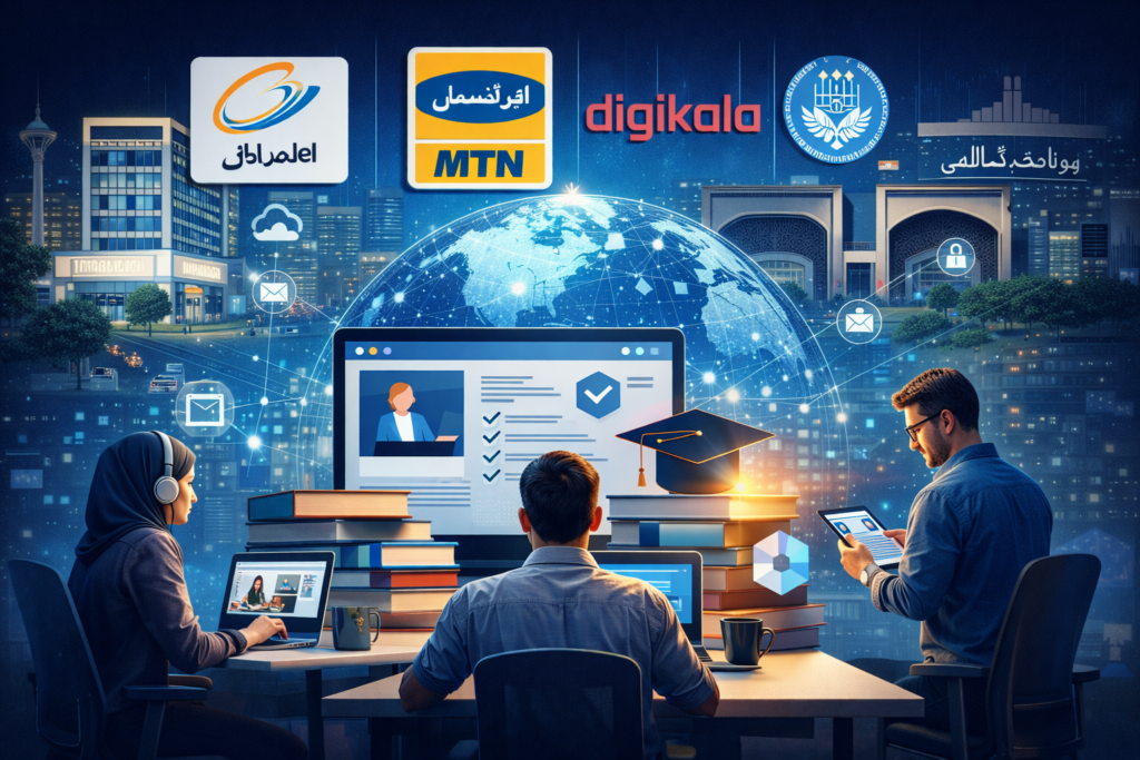 نقش LMS در تحول آموزش سازمانی در بازار ایران chatgpt image feb 14, 2026, 12 47 30 pm